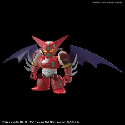 Maquette sd cross silhouette shin getter